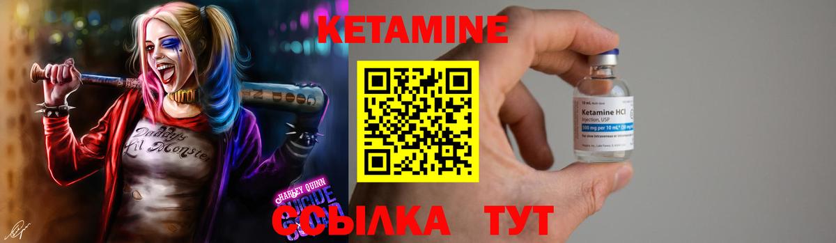 Гашиш  МЕТ  Кизляр  ГАШ  Меф   Вход с VPN  Купить наркотики цена  Канабис  Кокаин 