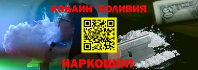 первитин Краснодар