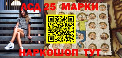 первитин Краснодар