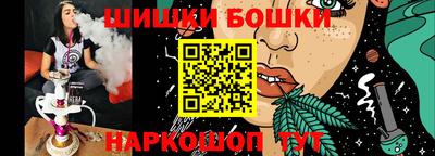 первитин Краснодар