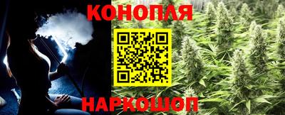 первитин Краснодар