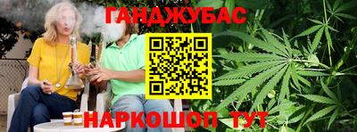 первитин Краснодар