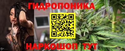 первитин Краснодар
