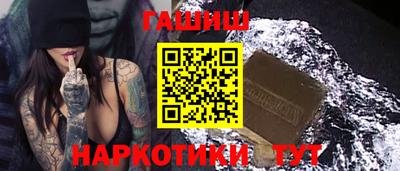 первитин Краснодар