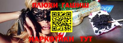 первитин Краснодар
