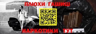 первитин Краснодар